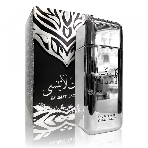 ard-al-zaafaran-kalimat-latansa-eau-de-parfume Dubai UAE