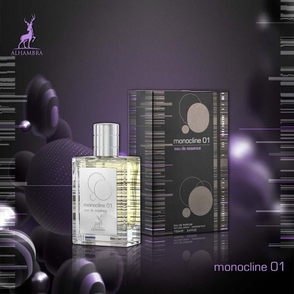 Maison Alhambra Monocline 01 Eau De Perfume Dubai UAE