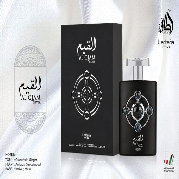 Lattafa Pride Al Qiam Silver Eau De Perfume 1 Dubai UAE