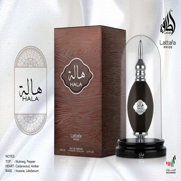 Lattafa Pride Hala Eau De Perfume Dubai UAE