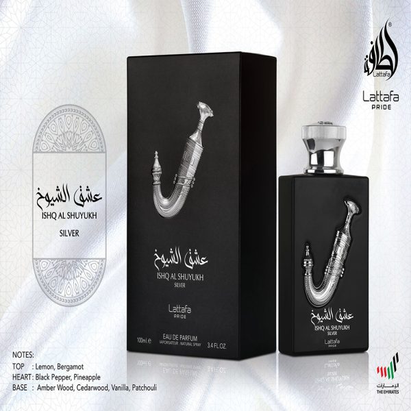 Lattafa Pride Ishq Al Shuyukh Silver Eau De Perfume Dubai UAE